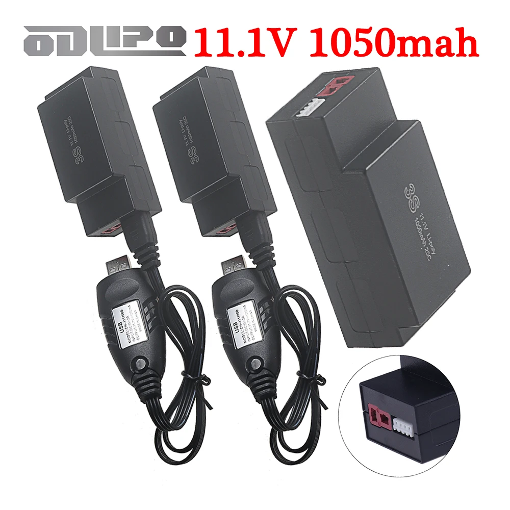 1/2/3Pcs LiPo 1050mAh 11.1V Battery / USB Charger 3S for MJX Hyper Go 16210 16209 H16H H16E 16207 16208 1/16 Rc Car Truck Parts
1/2/3Pcs LiPo 1050mAh 11.1V Battery / USB Charger 3S for MJX Hyper Go 16210 16209 H16H H16E 16207 16208 1/16 Rc Car Truck Parts