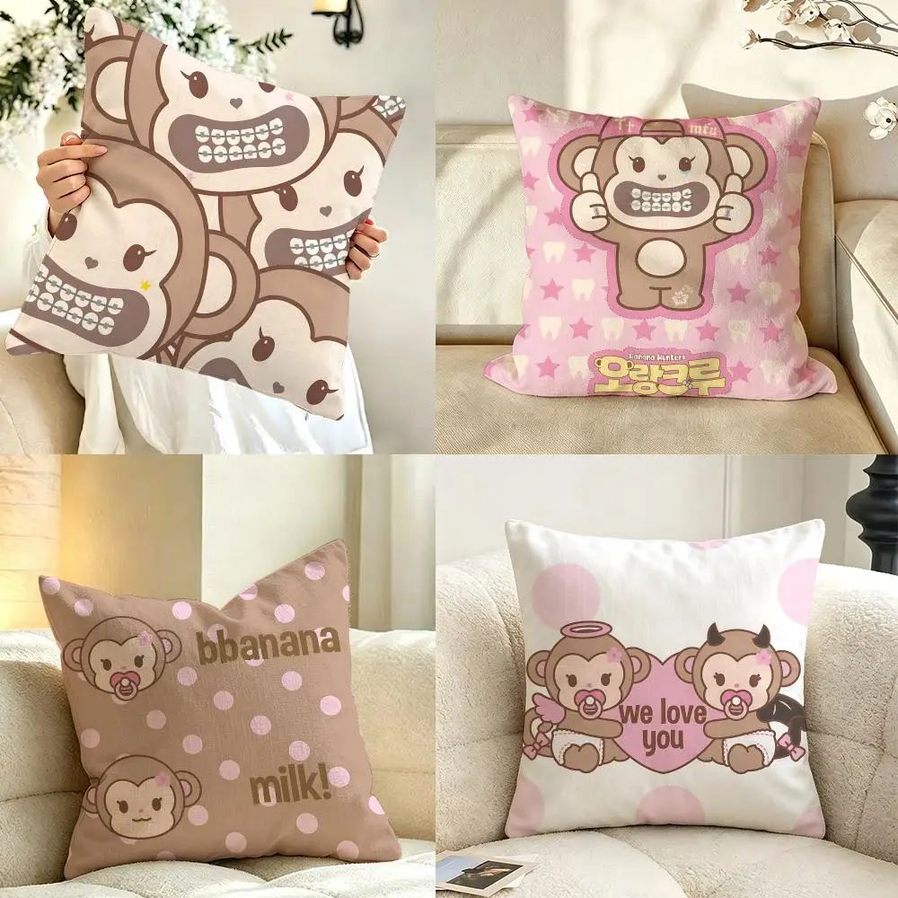 Archive m-mafavarchive Cushion Cover Pillow Case Anti-dustmite Pillowcase Silky Short Plush Sofa Cushion Cover hot
Archive m-mafavarchive Cushion Cover Pillow Case Anti-dustmite Pillowcase Silky Short Plush Sofa Cushion Cover hot