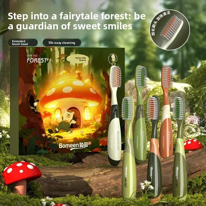 Fairy Tale Forest Soft Hair Children's Toothbrush Super Soft Gum Protection Ultra Fine Thread Household Toothbrush Gift Box Set
Fairy Tale Forest Soft Hair Children's Toothbrush Super Soft Gum Protection Ultra Fine Thread Household Toothbrush Gift Box Set