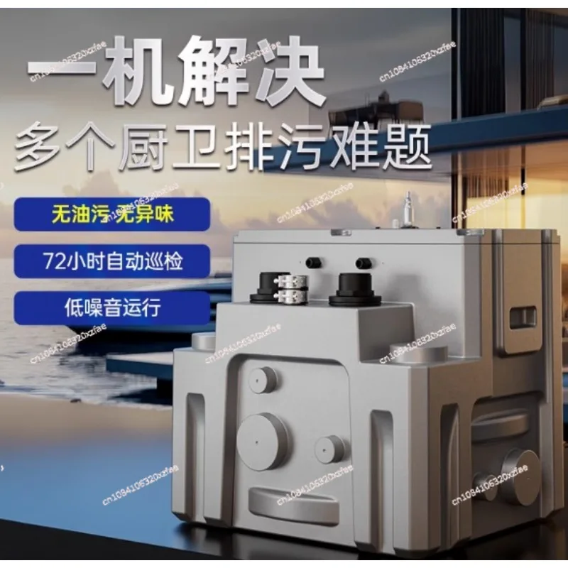 Basement sewage lift pump household villa bathroom toilet kitchen automatic integrated sewage lift
Basement sewage lift pump household villa bathroom toilet kitchen automatic integrated sewage lift