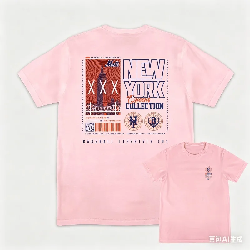 Summer 101 Creative Cotton Fashionable Breathable Fun Baseball T-shirt Adult Children Loose Comfortable Multi Color T-shirt
Summer 101 Creative Cotton Fashionable Breathable Fun Baseball T-shirt Adult Children Loose Comfortable Multi Color T-shirt