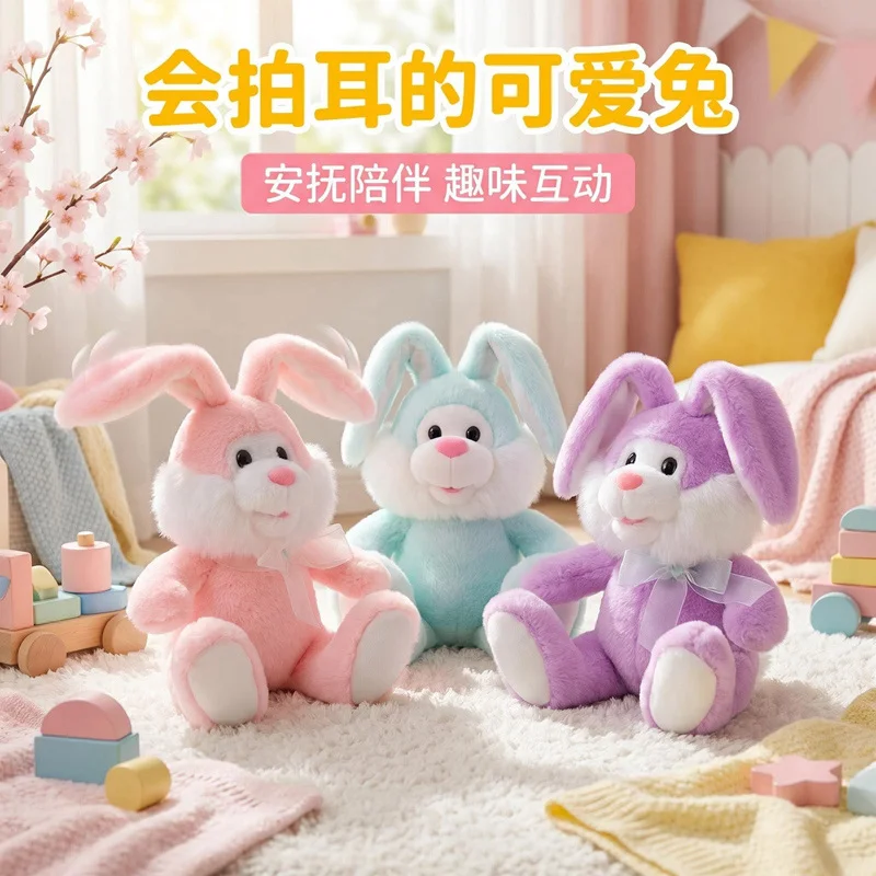 Interactive Moving Ear Bunny Plush Toy 3 Colors Cute Rabbit Stuffed Animal with Bow for Gifts and Bedtime Companion.
Interactive Moving Ear Bunny Plush Toy 3 Colors Cute Rabbit Stuffed Animal with Bow for Gifts and Bedtime Companion.
