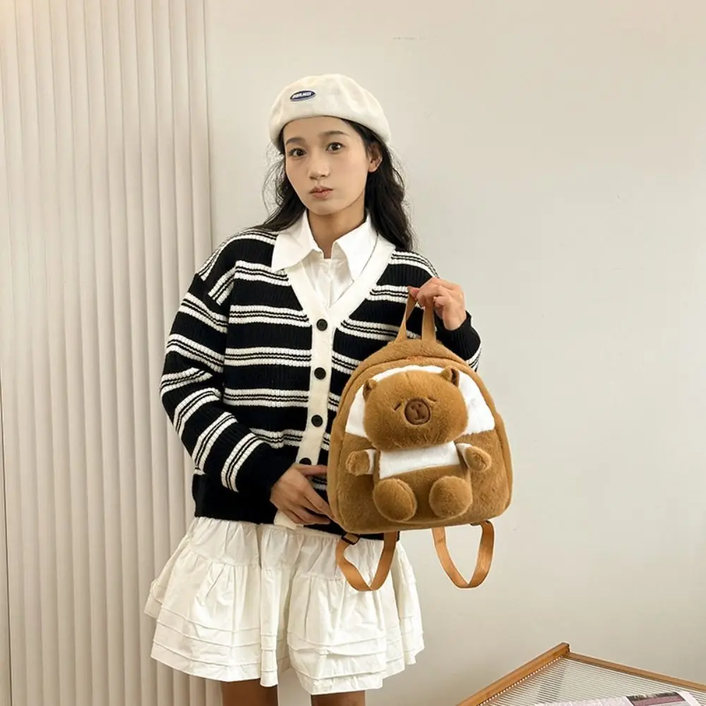 Soft Kawaii Capybara Plush Backpack Brown Korean Style Students Book Bag Casual Large Capacity Cartoon School Bag Travel
Soft Kawaii Capybara Plush Backpack Brown Korean Style Students Book Bag Casual Large Capacity Cartoon School Bag Travel