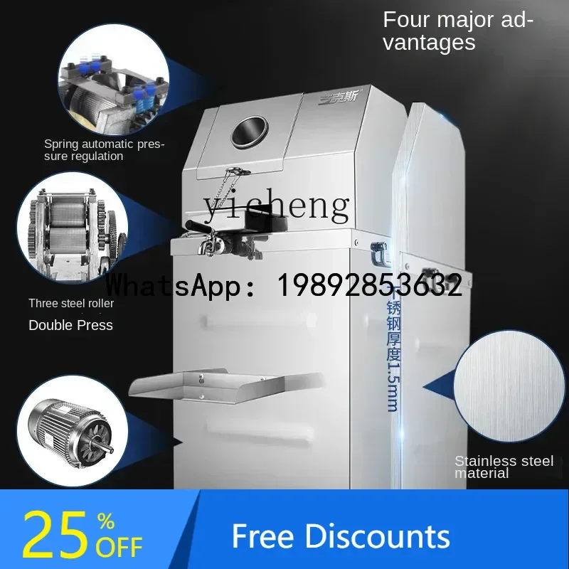 A1 Sugarcane Juicer Commercial Stall Automatic Electric Sugarcane Press Desktop Vertical Sugarcane Machine
A1 Sugarcane Juicer Commercial Stall Automatic Electric Sugarcane Press Desktop Vertical Sugarcane Machine