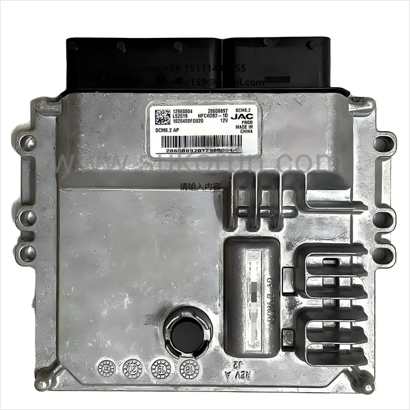 New ECU 28608897 1026400FD020 Engine Computer Board Fits for Delphi JAC T6 DCM6.2 HFC4DB2-1D 28608897
New ECU 28608897 1026400FD020 Engine Computer Board Fits for Delphi JAC T6 DCM6.2 HFC4DB2-1D 28608897
