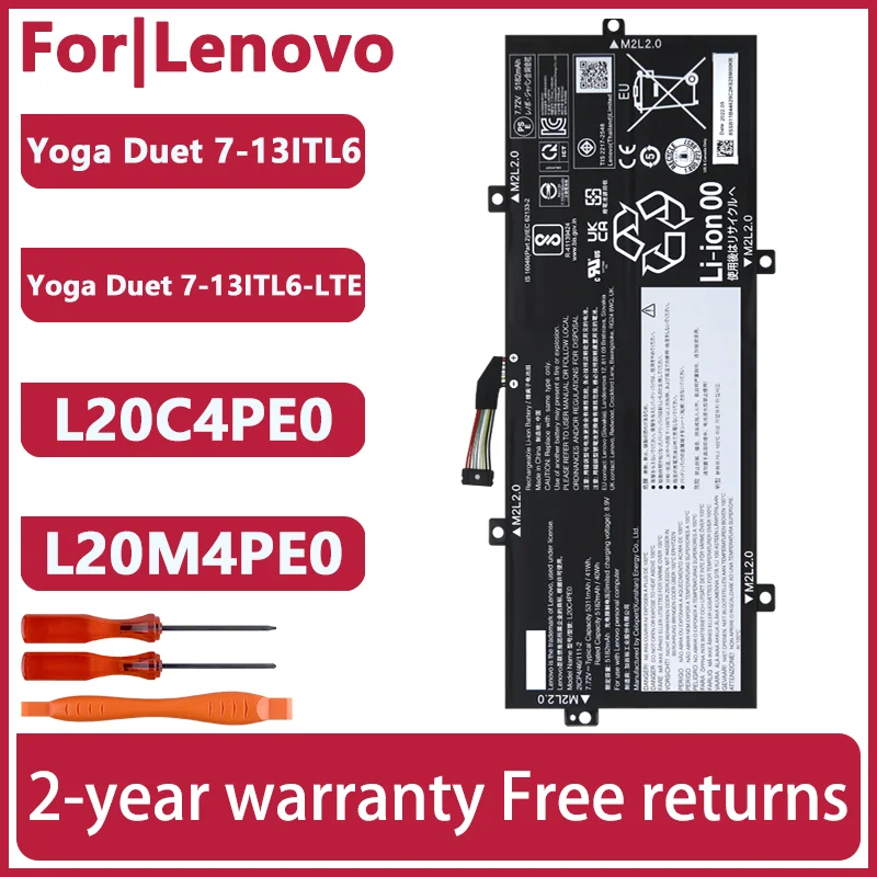 For Lenovo Yoga Duet 7-13ITL6 /13ITL6-LTE L20C4PE0 L20M4PE0 5B11B44627 5B11B44628 SB11B44629 SB11B44630 82MA 82Q7 Laptop battery
For Lenovo Yoga Duet 7-13ITL6 /13ITL6-LTE L20C4PE0 L20M4PE0 5B11B44627 5B11B44628 SB11B44629 SB11B44630 82MA 82Q7 Laptop battery
