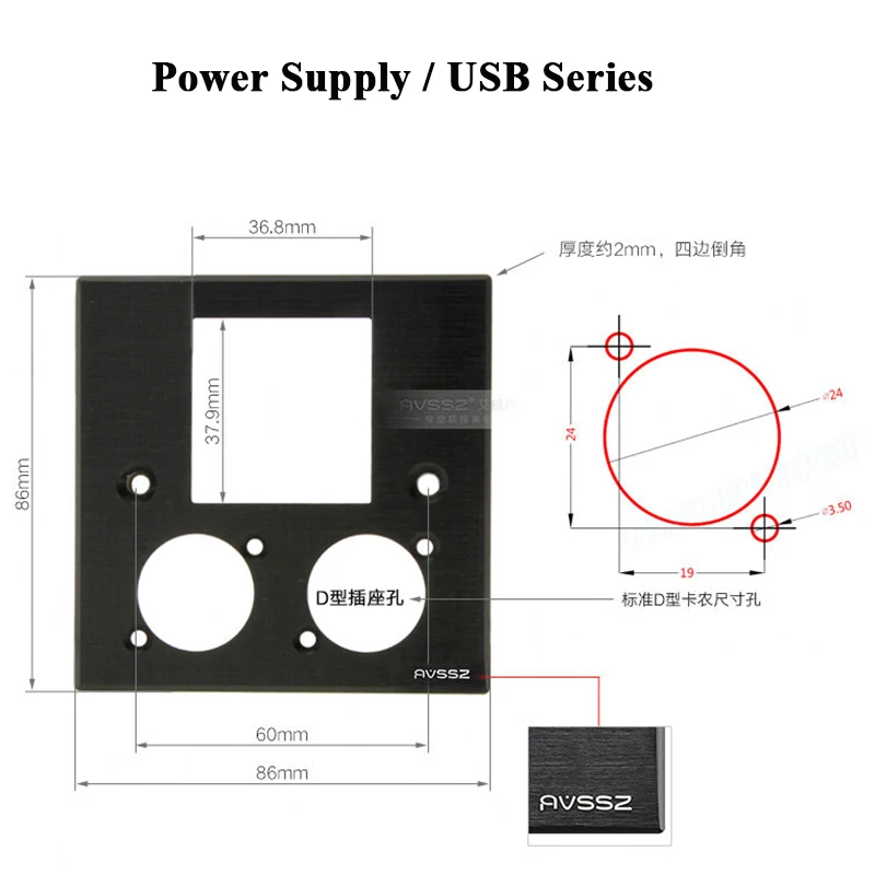 Aluminum 86 Panel D-Module Power Socket Wall Multimedia Box with Aviation USB Charging 86-Type Wall Outlet
Aluminum 86 Panel D-Module Power Socket Wall Multimedia Box with Aviation USB Charging 86-Type Wall Outlet