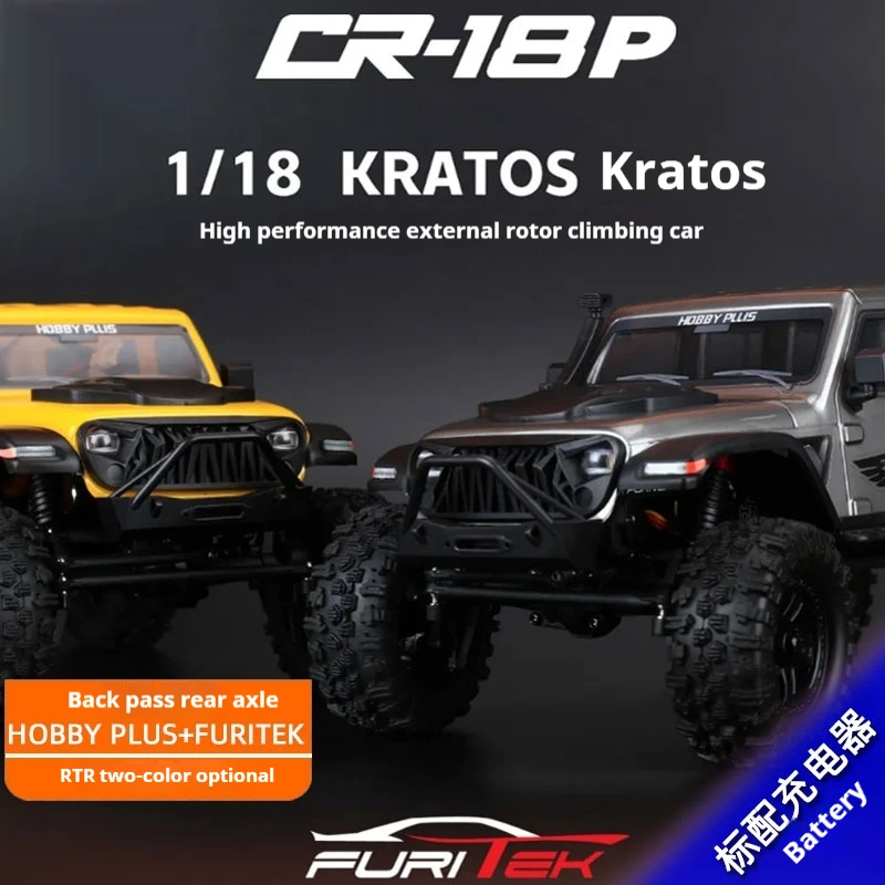 HOBBY PLUS HB 1/18 KRATOS с дистанционным управлением с внешним ротором, электрический альпинистский автомобиль, внедорожник
HOBBY PLUS HB 1/18 KRATOS с дистанционным управлением с внешним ротором, электрический альпинистский автомобиль, внедорожник