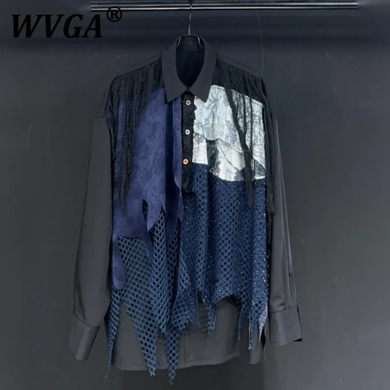 WVGA Spring Autumn New Man High Street Lace Mesh Design Trendy Fake Two Pieces Long Sleeve Shirts Niche Chic Casual Shirt W10264
WVGA Spring Autumn New Man High Street Lace Mesh Design Trendy Fake Two Pieces Long Sleeve Shirts Niche Chic Casual Shirt W10264