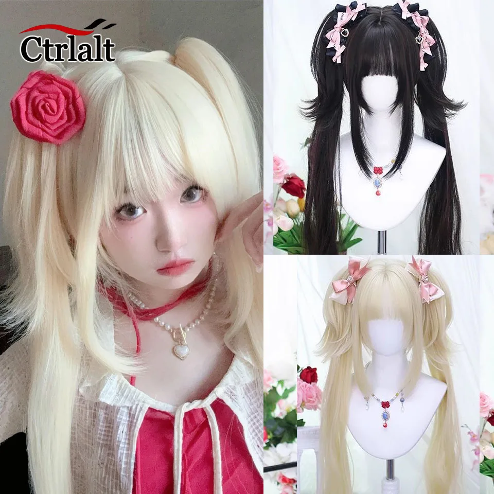Long Wave Blonde Black Double Ponytail Hair Lolita Wigs with Bangs Synthetic Wig For Women Cute Curls Halloween Cosplay Wigs
Long Wave Blonde Black Double Ponytail Hair Lolita Wigs with Bangs Synthetic Wig For Women Cute Curls Halloween Cosplay Wigs