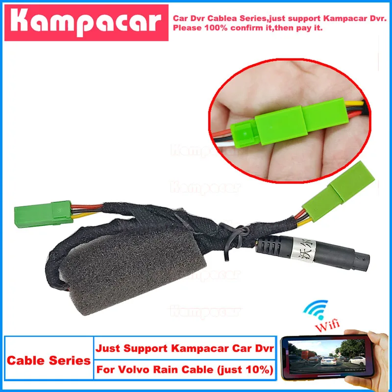 Kampacar ECVLV01 Wi-Fi Автомобильный видеорегистратор Dash Cam DashCam Plug And Play Кабель для кабеля датчика дождя Volvo (не поддержка возврата)
Kampacar ECVLV01 Wi-Fi Автомобильный видеорегистратор Dash Cam DashCam Plug And Play Кабель для кабеля датчика дождя Volvo (не поддержка возврата)