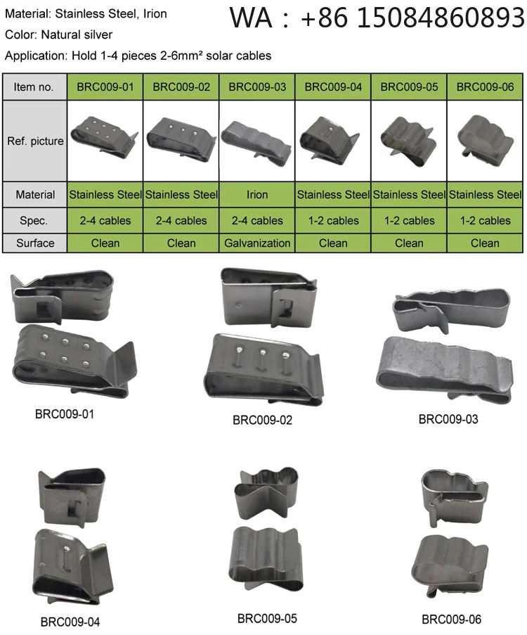 Australia Certified SUS304 PV Cable Fix Clip, DC Solar Wire Management Accessories, Qualified Parts for Local Standard Compliant
Australia Certified SUS304 PV Cable Fix Clip, DC Solar Wire Management Accessories, Qualified Parts for Local Standard Compliant