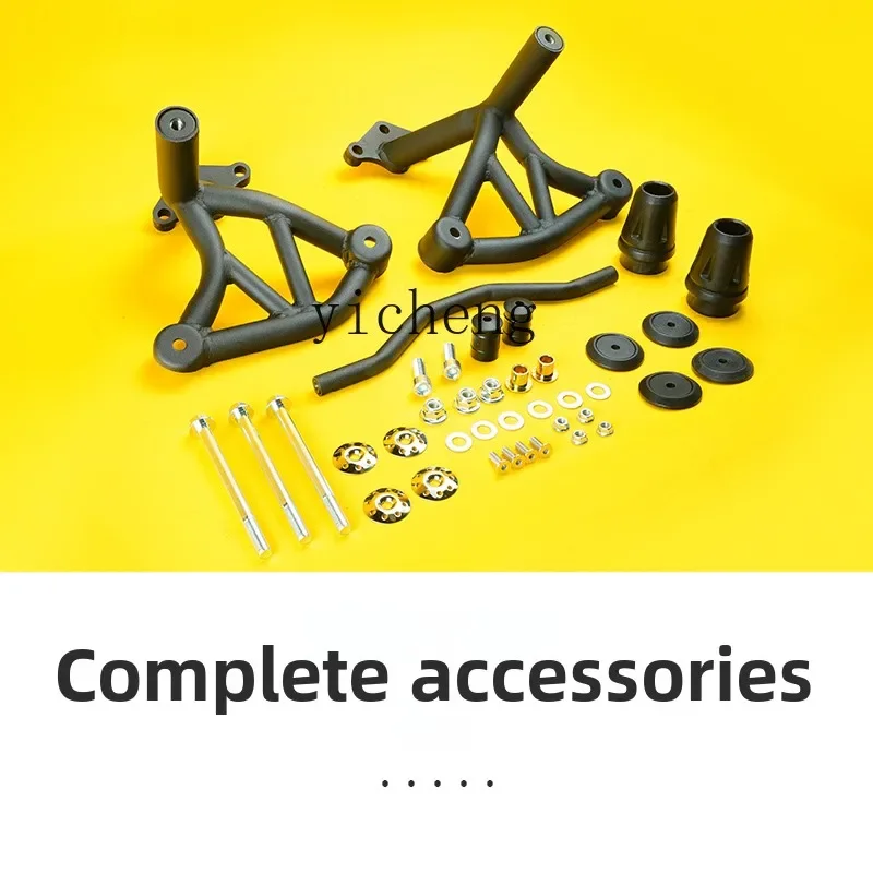 ZC is suitable for 25 Honda CBF190TR bumpers, 24 rear tail frame armrest modification accessories, version 93 anti-drop bar
ZC is suitable for 25 Honda CBF190TR bumpers, 24 rear tail frame armrest modification accessories, version 93 anti-drop bar