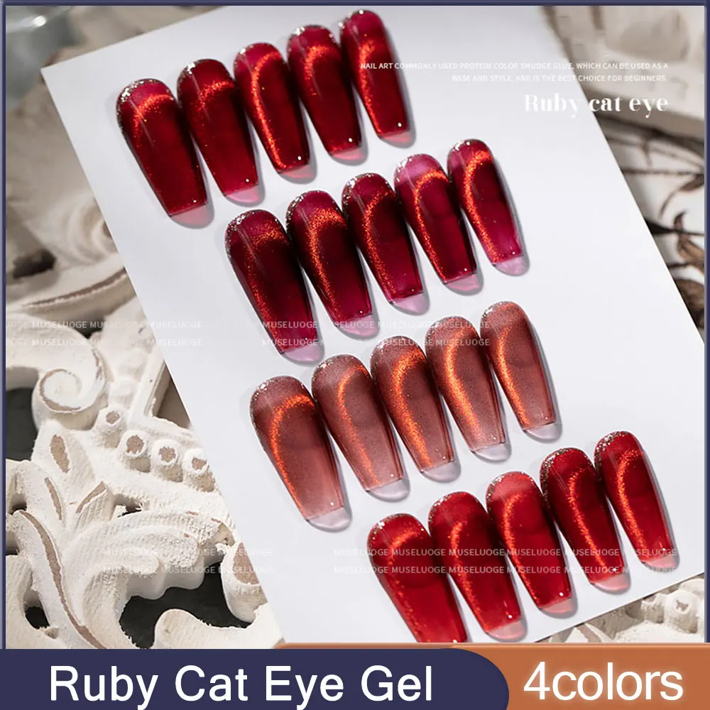 MUSELUOGE 4color/set Ruby Crystal Cat Eye Gel Polish Gel Nail Polish 15ml Cherry Red Semi Permanent Soak Off Magnetic Gel Polish
MUSELUOGE 4color/set Ruby Crystal Cat Eye Gel Polish Gel Nail Polish 15ml Cherry Red Semi Permanent Soak Off Magnetic Gel Polish
