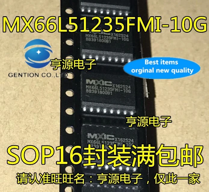 5PCS MX66L51235FMI-10G memory chips MX66L51235F 66L51235 SOP16 in stock 100% new and original
5PCS MX66L51235FMI-10G memory chips MX66L51235F 66L51235 SOP16 in stock 100% new and original