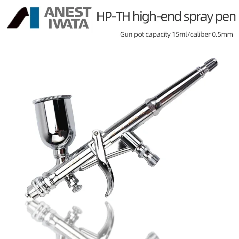 ANEST Iwata HP-TH Spray Pen Pneumatic 0.5mm Nozzle Car Paint Local Paint Spray Small Mini Spray Gun
ANEST Iwata HP-TH Spray Pen Pneumatic 0.5mm Nozzle Car Paint Local Paint Spray Small Mini Spray Gun