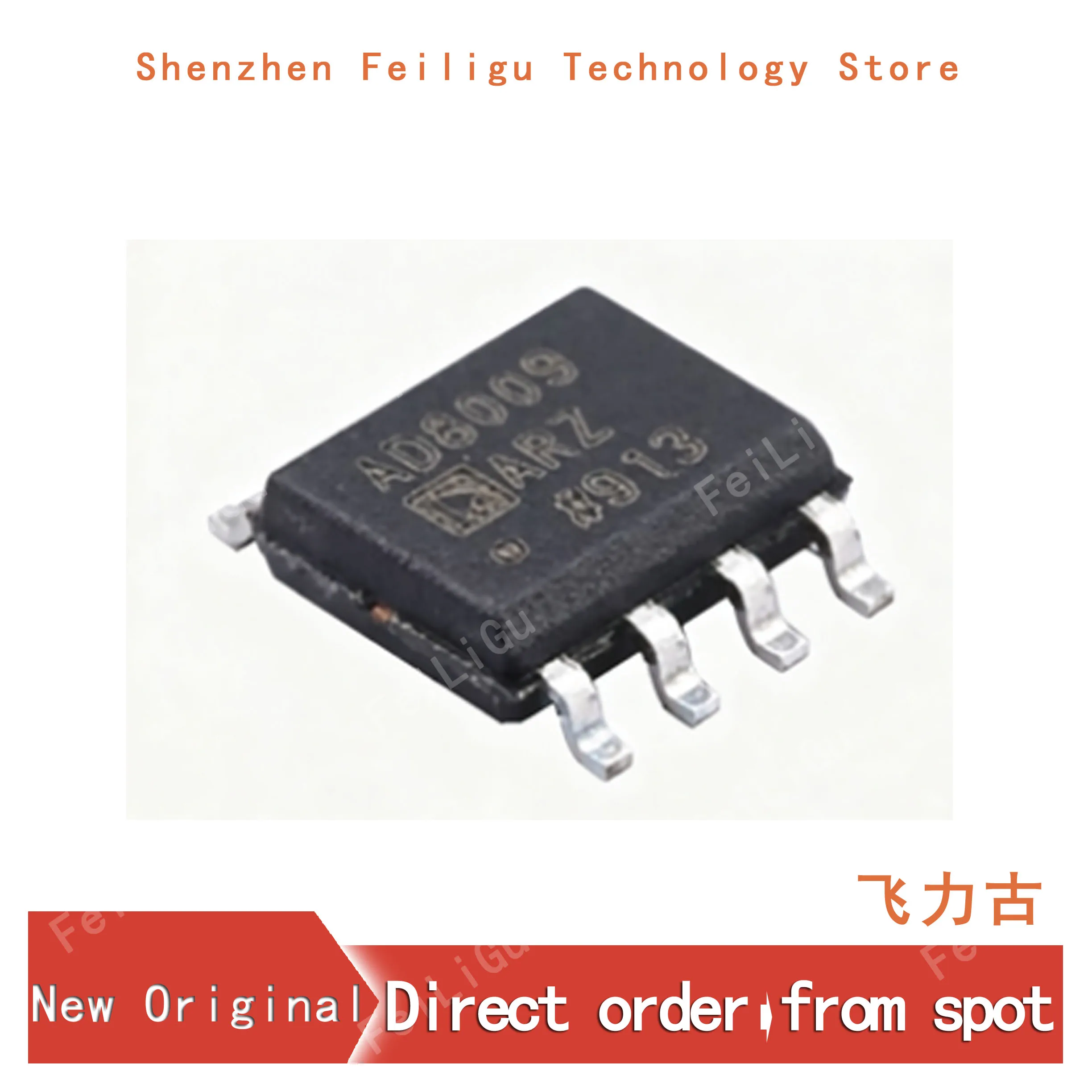 1/10/30Pieces 100% New Original AD8009ARZ-REEL7 AD8009ARZ AD8009AR AD8009 Package:SOP8 Operational Amplifier Chip
1/10/30Pieces 100% New Original AD8009ARZ-REEL7 AD8009ARZ AD8009AR AD8009 Package:SOP8 Operational Amplifier Chip