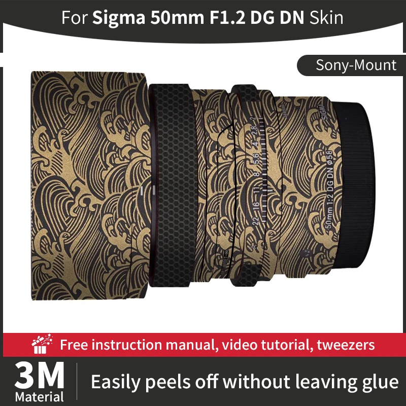 For Sigma 50mm F1.2 Sony Skin Sigma 50mm F1.2 DG DN Camera Lens Skin Anti-scratch Camera Lens Sticker protective film
For Sigma 50mm F1.2 Sony Skin Sigma 50mm F1.2 DG DN Camera Lens Skin Anti-scratch Camera Lens Sticker protective film