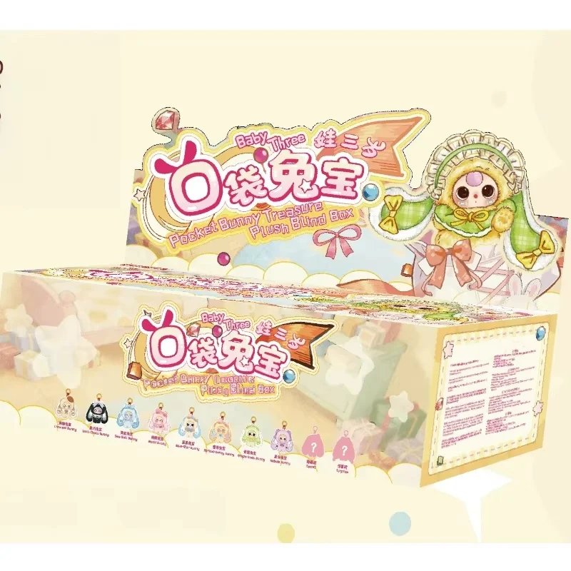 Baby Three Kawaii Plush Bunny Blind Box Mystery Box Cute Rabbit Stuffed Doll Anime Figure Toys For Girls Birthday Collectible
Baby Three Kawaii Plush Bunny Blind Box Mystery Box Cute Rabbit Stuffed Doll Anime Figure Toys For Girls Birthday Collectible