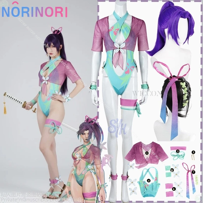 Rivals Psylockeee Kwannonn Косплей Летний Сексуальный Глубокий V Бикини Белье Купальник Парики Хэллоуин Рождество
Rivals Psylockeee Kwannonn Косплей Летний Сексуальный Глубокий V Бикини Белье Купальник Парики Хэллоуин Рождество