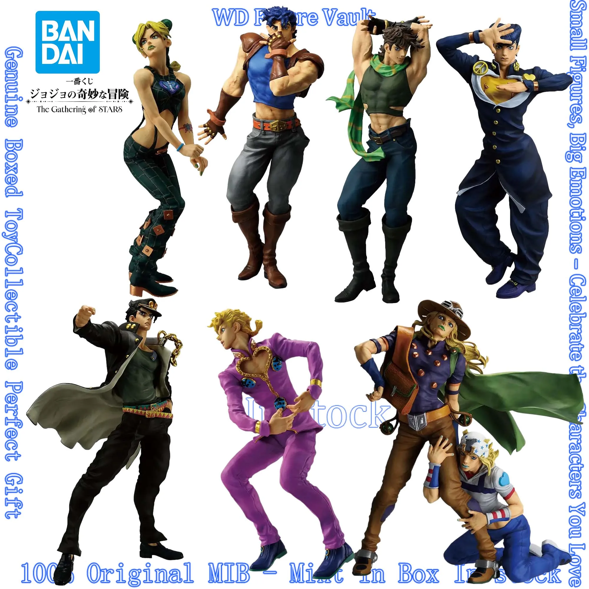 bandai JoJo's Bizarre Adventure Kuji The Gathering of STARS Jonathan Joseph Jotaro Josuke Giorno Jolyne Johnny Gyro Figure
bandai JoJo's Bizarre Adventure Kuji The Gathering of STARS Jonathan Joseph Jotaro Josuke Giorno Jolyne Johnny Gyro Figure