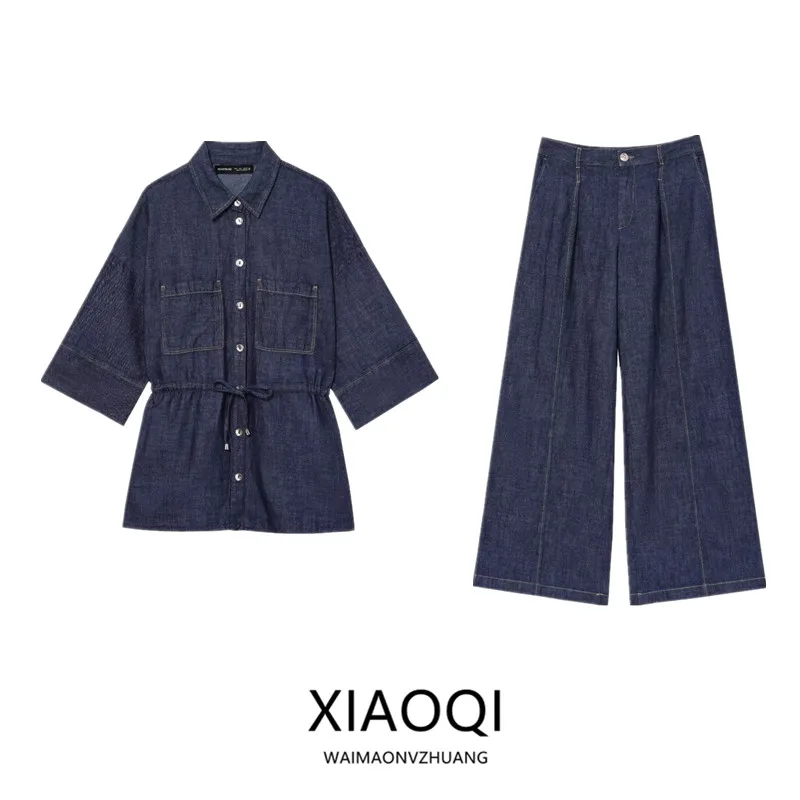 New Summer 2025 Women's Faion Set Dstring Waist Linen Long Sve Collared irt Long Pants Ensemble for Ages 25-35
New Summer 2025 Women's Faion Set Dstring Waist Linen Long Sve Collared irt Long Pants Ensemble for Ages 25-35