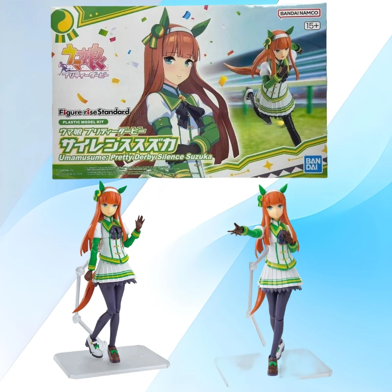 Bandai's New Frs Racing Girl Handsome Girl Assembled Model
Bandai's New Frs Racing Girl Handsome Girl Assembled Model