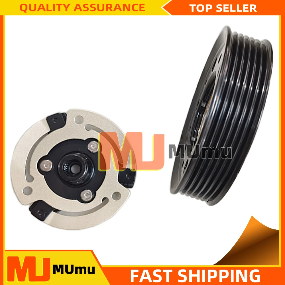 AC Compressor Clutch Parts for VW Tiguan Jetta 1.9 2.0 1K0820803S 1K0820803Q 1K0820808DX
AC Compressor Clutch Parts for VW Tiguan Jetta 1.9 2.0 1K0820803S 1K0820803Q 1K0820808DX