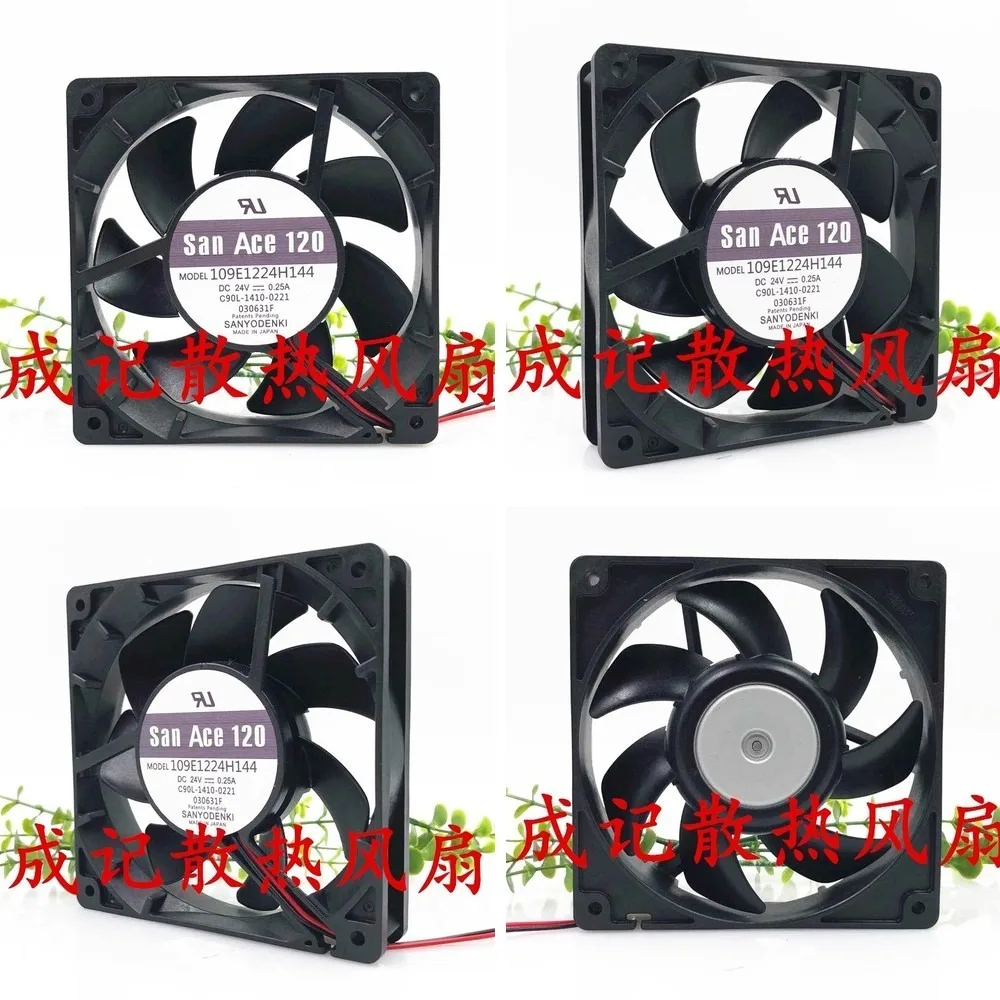 For sanyo 109E1224H144 12038 DC24V 0.25A 12CM 2-Wire Dual Ball Cooling Fan
For sanyo 109E1224H144 12038 DC24V 0.25A 12CM 2-Wire Dual Ball Cooling Fan