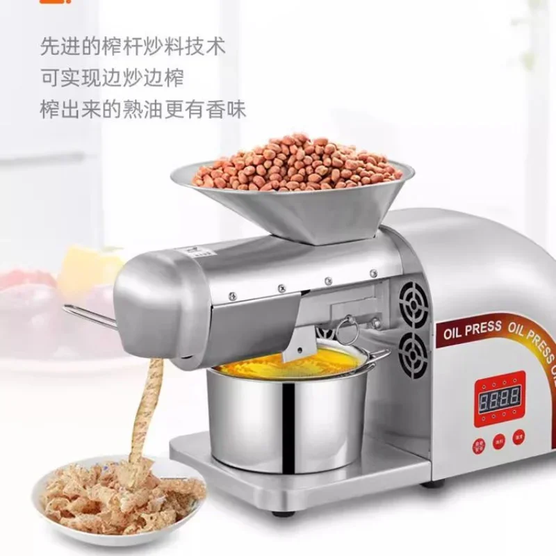 Household Small Automatic Multifunctional Stainless Steel Smart Home Peanut Edible Oil Hot and Cold Pressing Oil
Household Small Automatic Multifunctional Stainless Steel Smart Home Peanut Edible Oil Hot and Cold Pressing Oil