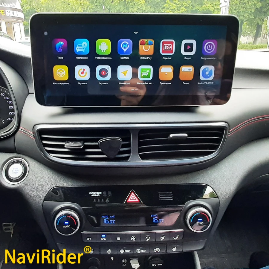1920*720 QLED Android 13 экран мультимедийный видеоплеер для Hyundai Tucson 2019 2020 2021 2022 CarPlay Автомагнитола 256 ГБ
1920*720 QLED Android 13 экран мультимедийный видеоплеер для Hyundai Tucson 2019 2020 2021 2022 CarPlay Автомагнитола 256 ГБ