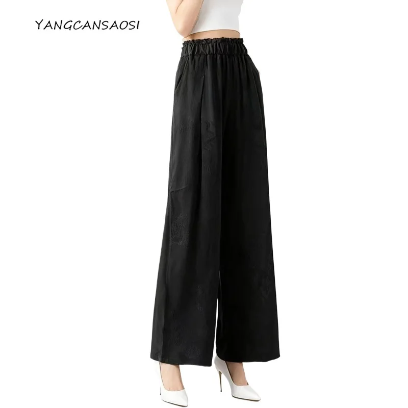 Women's Fashion Autumn Clothing 100% Natural Mulberry Silk Jacquard GuanLe Satin Elastic Waist Black Loose Casual Wide Leg Pants
Women's Fashion Autumn Clothing 100% Natural Mulberry Silk Jacquard GuanLe Satin Elastic Waist Black Loose Casual Wide Leg Pants