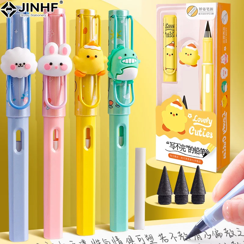 Cartoon Unlimited Pencils 1pc Eternity Pencils No Ink Pen School Stationery Drawing Pens Art Supplies Unlimited Writing Pencils
Cartoon Unlimited Pencils 1pc Eternity Pencils No Ink Pen School Stationery Drawing Pens Art Supplies Unlimited Writing Pencils