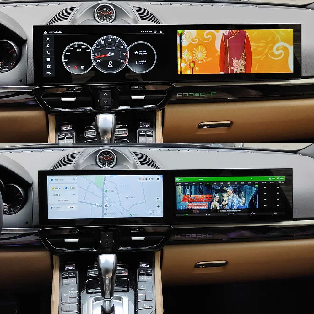 Upgraded version12.3Inch Super Dual Screen Car Radio Multimedia for Cayenne 2011-2017 Android 13 Carplay GPS Navigation Auto S
Upgraded version12.3Inch Super Dual Screen Car Radio Multimedia for Cayenne 2011-2017 Android 13 Carplay GPS Navigation Auto S