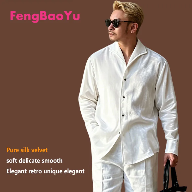 Fengbaoyu Natural Silk Velvet Men's Shirt Elegant and Sophisticated Business Casual Shirt Fashionable Trendy Luxury Clothing
Fengbaoyu Natural Silk Velvet Men's Shirt Elegant and Sophisticated Business Casual Shirt Fashionable Trendy Luxury Clothing
