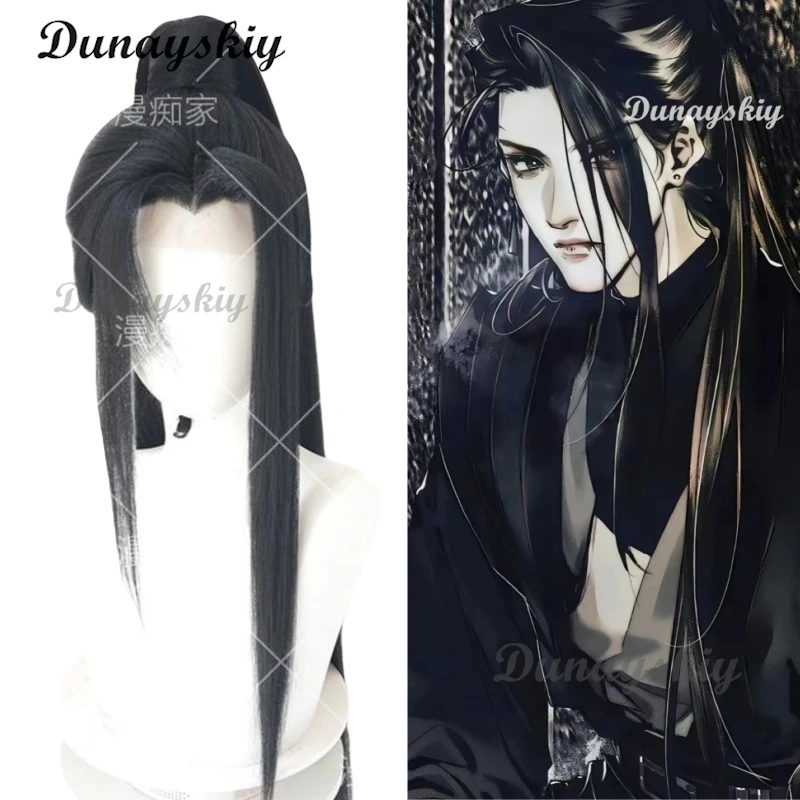 TGCF He Xuan Cosplay Wig Tian Guan Ci Fu Heaven Official's Blessing Long Black Hair Synthetic Hair HeadwearHalloween Customized
TGCF He Xuan Cosplay Wig Tian Guan Ci Fu Heaven Official's Blessing Long Black Hair Synthetic Hair HeadwearHalloween Customized