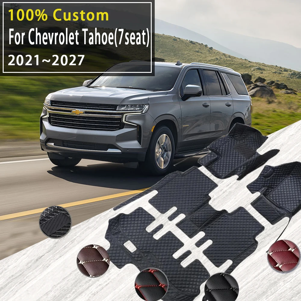 Автомобильные коврики для Chevrolet Chevy Tahoe 2021 ~ 20227, 7 мест, водонепроницаемые подушечки, кожаные ковры для ног, напольные чехлы, автоаксессуары 2025
Автомобильные коврики для Chevrolet Chevy Tahoe 2021 ~ 20227, 7 мест, водонепроницаемые подушечки, кожаные ковры для ног, напольные чехлы, автоаксессуары 2025