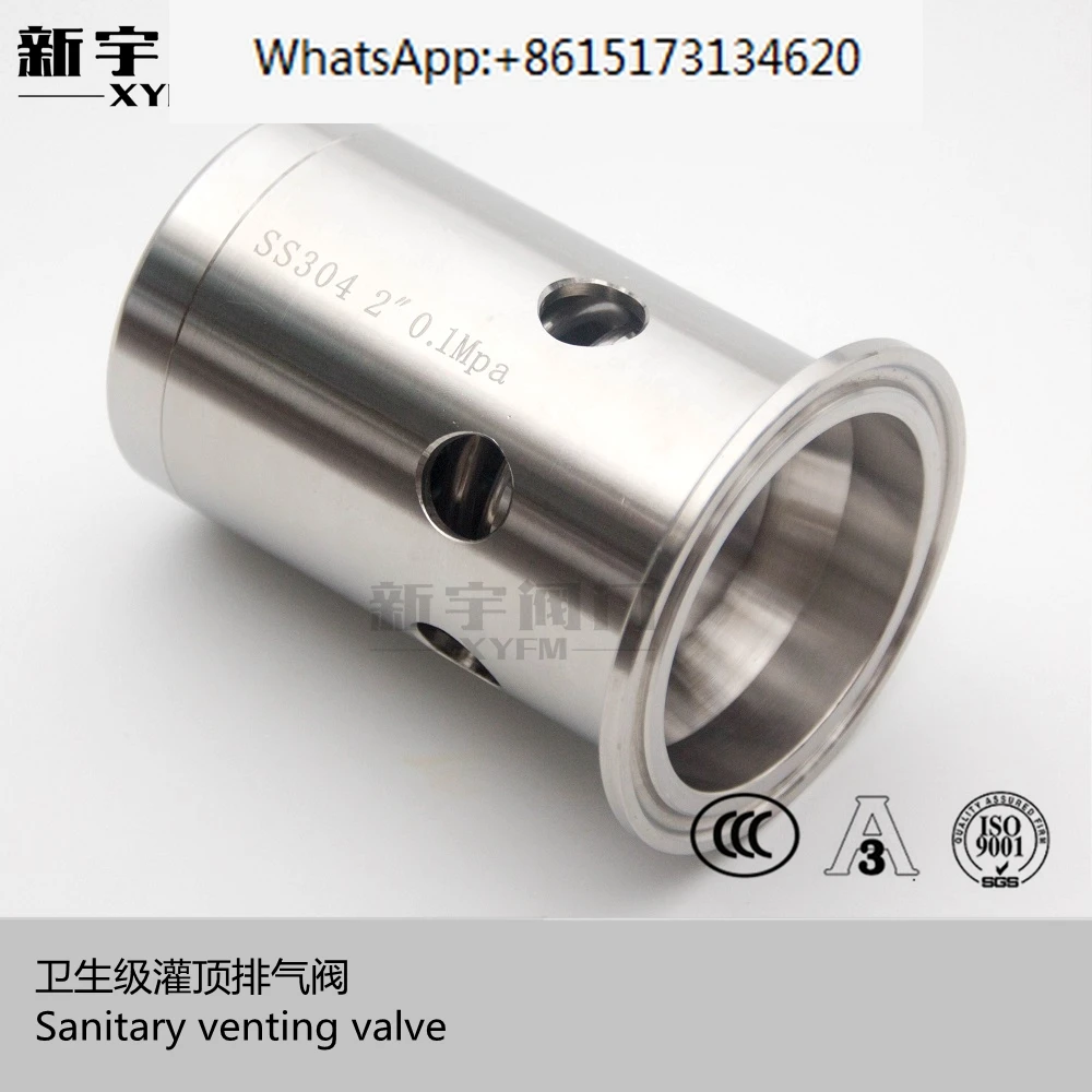 304 sanitary level top filling clamp vacuum valve, pressure relief valve, exhaust fast valve, fast exhaust safety valve
304 sanitary level top filling clamp vacuum valve, pressure relief valve, exhaust fast valve, fast exhaust safety valve
