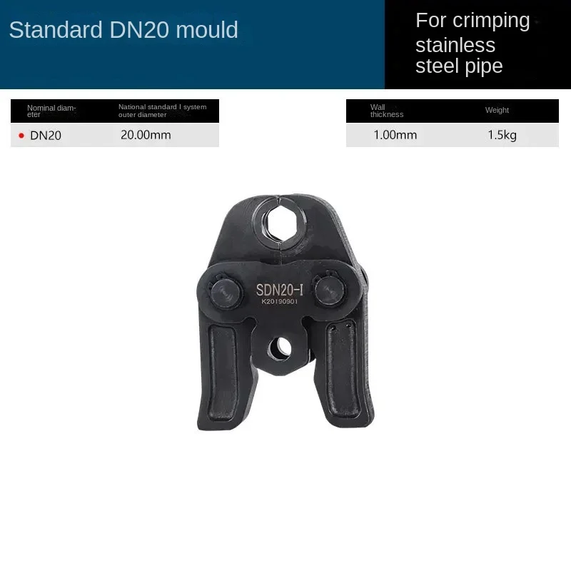 Factory Price Fht-1550 Split Stainless Steel Pressure Pipe Wrench Large Diameter Hydraulic Ring Pressure Pipe Wrench Anti-Le
Factory Price Fht-1550 Split Stainless Steel Pressure Pipe Wrench Large Diameter Hydraulic Ring Pressure Pipe Wrench Anti-Le