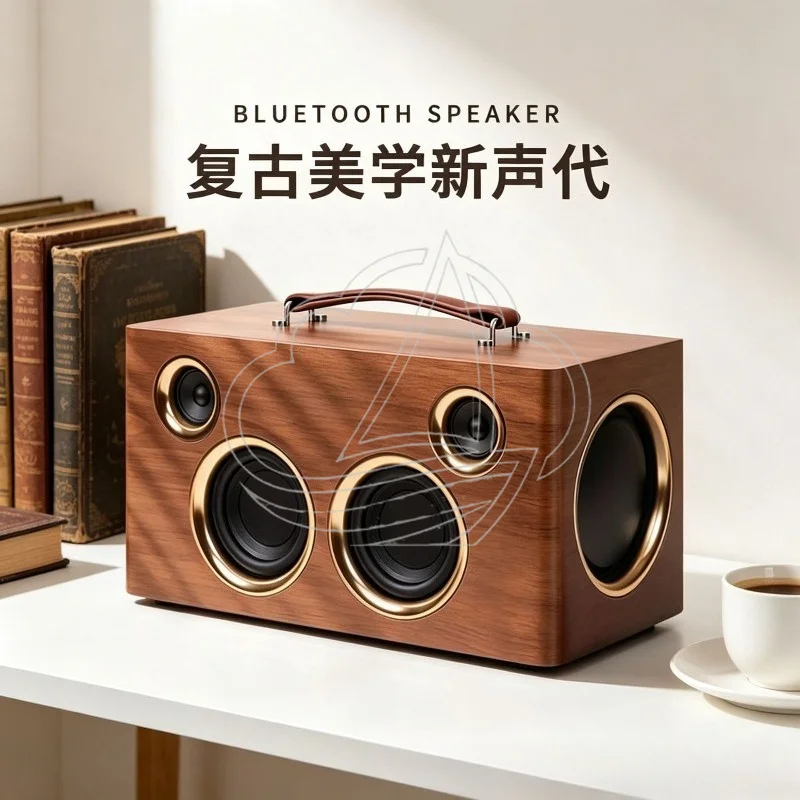 Retro Solid Wood HIFI Bluetooth Speaker Heavy Bass High Fidelity Stereo Home Living Room Audio
Retro Solid Wood HIFI Bluetooth Speaker Heavy Bass High Fidelity Stereo Home Living Room Audio