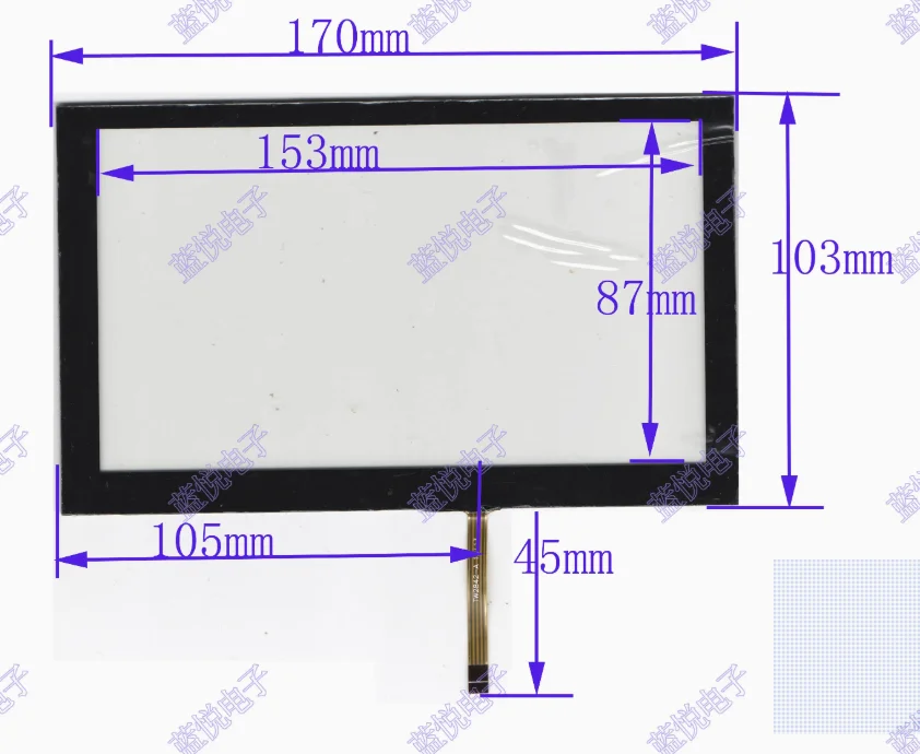 7-inch 170 * 103 four wire resistor touch screen, handwriting screen, navigation tablet, universal screen
7-inch 170 * 103 four wire resistor touch screen, handwriting screen, navigation tablet, universal screen