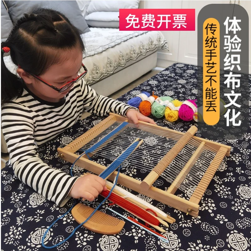 Children Handmade DIY Girls, Loom Kindergarten Corner Toys Indoor Tabletop Making Materials Knitting Machine
Children Handmade DIY Girls, Loom Kindergarten Corner Toys Indoor Tabletop Making Materials Knitting Machine