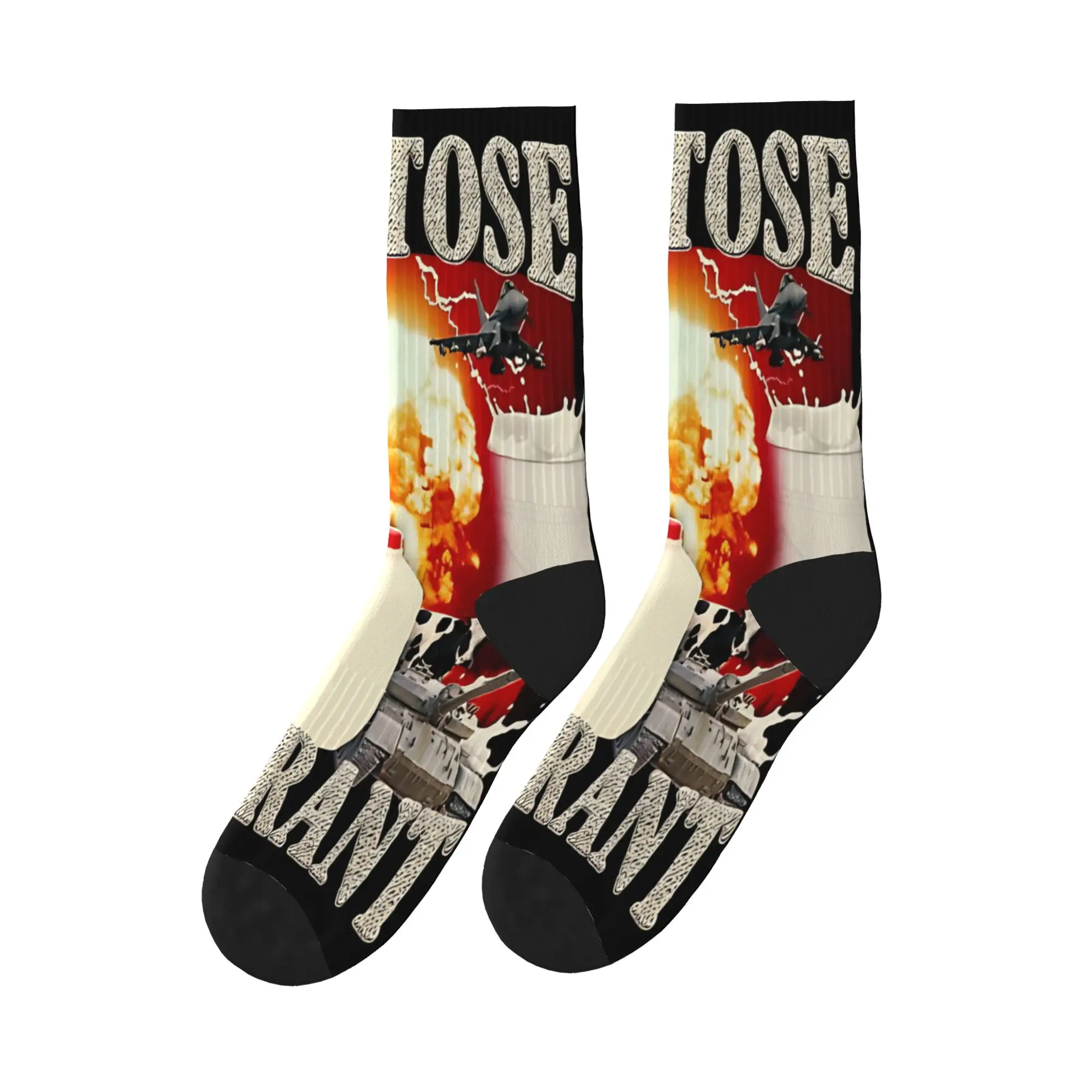 Лактосы Толеранты, забавные носки-мем, готические чулки для взрослых и мужчин, теплые мягкие носки для скейтборда, зимние антибактериальные носки с графикой
Лактосы Толеранты, забавные носки-мем, готические чулки для взрослых и мужчин, теплые мягкие носки для скейтборда, зимние антибактериальные носки с графикой