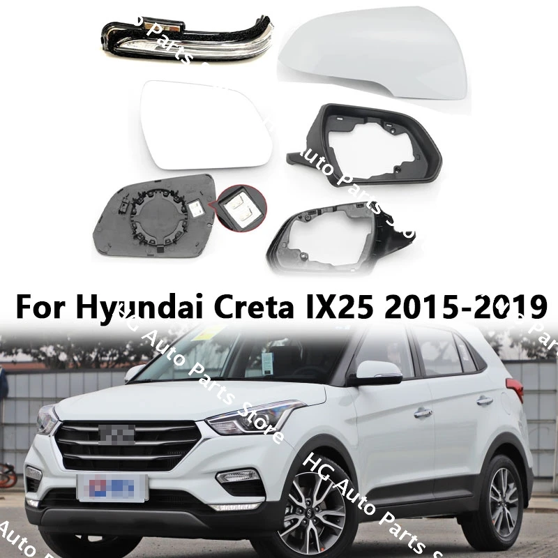 Auto Parts For Hyundai Creta IX25 2015 2016 2017 2019 RearView Rear Heated Mirror Glass Cover Frame Turn Signal Light Lamp
Auto Parts For Hyundai Creta IX25 2015 2016 2017 2019 RearView Rear Heated Mirror Glass Cover Frame Turn Signal Light Lamp
