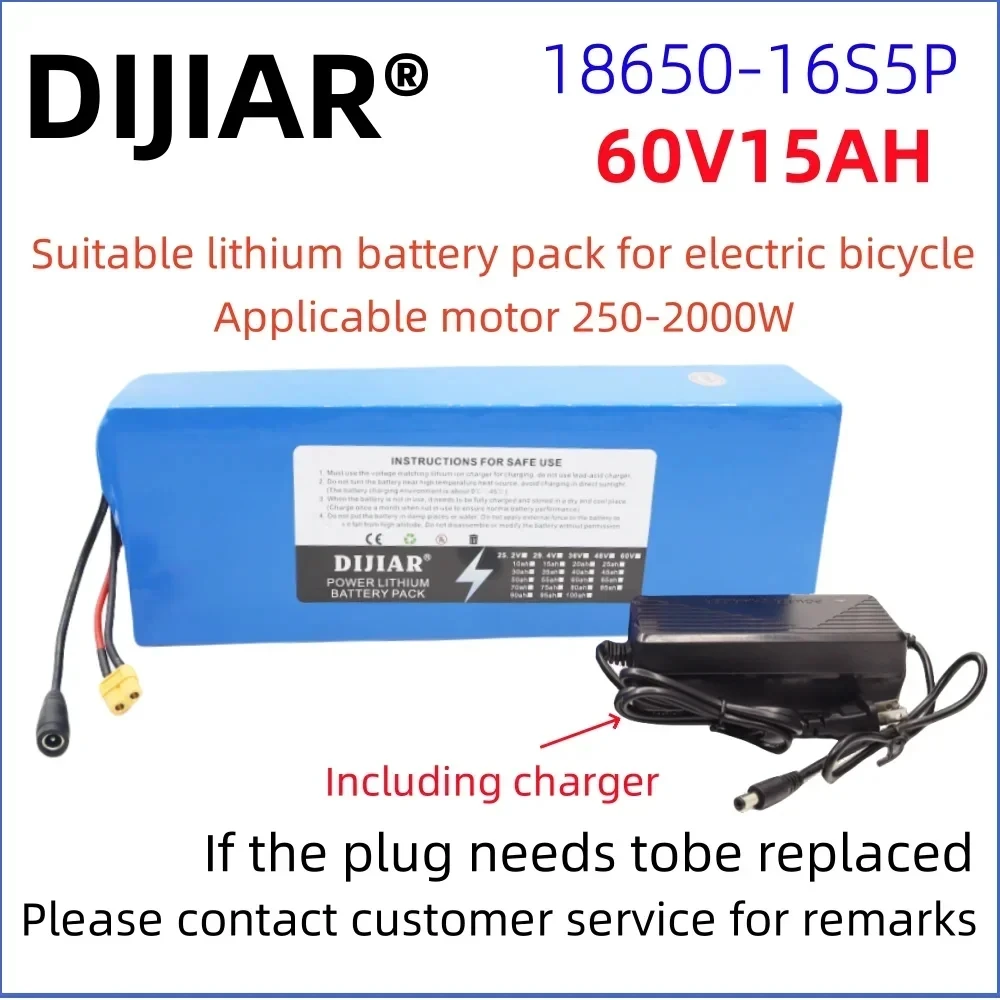 The new 60v15ah lithium battery pack 16S5P is suitable for electric scooter refitting 60V high-capacity mountain bike+charger
The new 60v15ah lithium battery pack 16S5P is suitable for electric scooter refitting 60V high-capacity mountain bike+charger