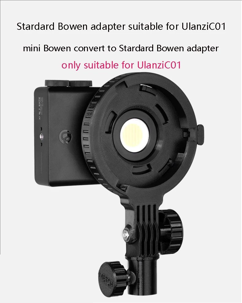 C01 photography fill light 1\4 screw female Bowen mounts Mini Bowen covert to Stardard Bowen adapter C01 with light base
C01 photography fill light 1\4 screw female Bowen mounts Mini Bowen covert to Stardard Bowen adapter C01 with light base