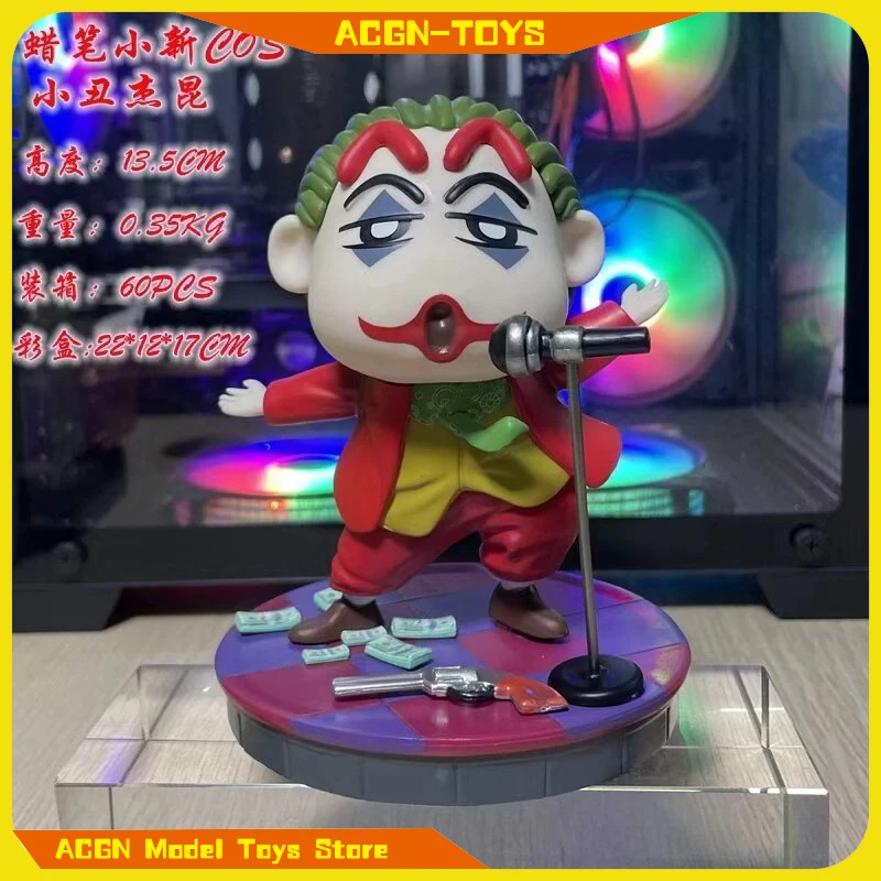 Shin-chan cos клоун фигурка певица микрофон фигурка Shin-chan игрушки ПВХ модель игрушки коллекция орнаментов подарки настольный Gk
Shin-chan cos клоун фигурка певица микрофон фигурка Shin-chan игрушки ПВХ модель игрушки коллекция орнаментов подарки настольный Gk