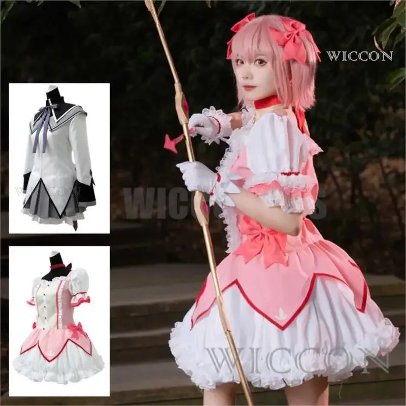 Bear's Den аниме Волшебная девочка Puella Magi Madoka Magica Косплей Akemi Homura Kaname костюмы на Хэллоуин для Wo, новинка 2025 г.
Bear's Den аниме Волшебная девочка Puella Magi Madoka Magica Косплей Akemi Homura Kaname костюмы на Хэллоуин для Wo, новинка 2025 г.