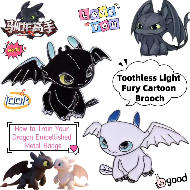 How to Train Your Dragon Toothless Light Fury Cartoon Creative Couple Brooch Personality Anime Peripheral Decorative Metal Badge
How to Train Your Dragon Toothless Light Fury Cartoon Creative Couple Brooch Personality Anime Peripheral Decorative Metal Badge