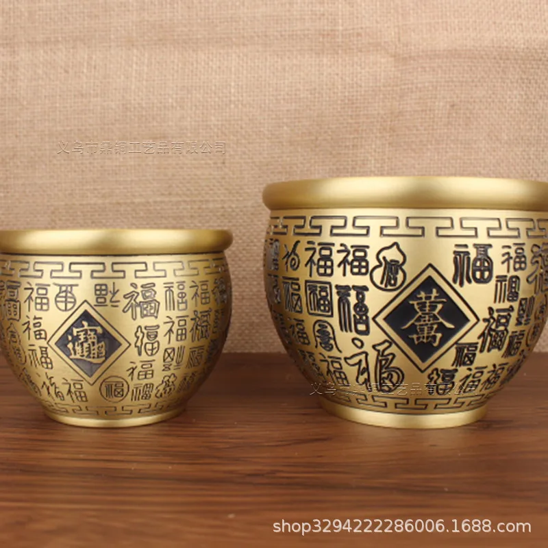 Brass Rice Jar Copper Jar Golden Wealth Full Hall Daily Increase Doujin Wealth Gathering Hundred Blessings Jar Treasure Basin La
Brass Rice Jar Copper Jar Golden Wealth Full Hall Daily Increase Doujin Wealth Gathering Hundred Blessings Jar Treasure Basin La